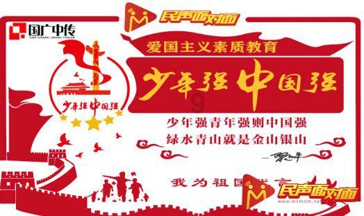 探索冷知识的女生可以学人工智能吗,竞争力大不大?平台